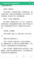 菲律宾移民哪个国家最好又便宜_菲律宾签证网